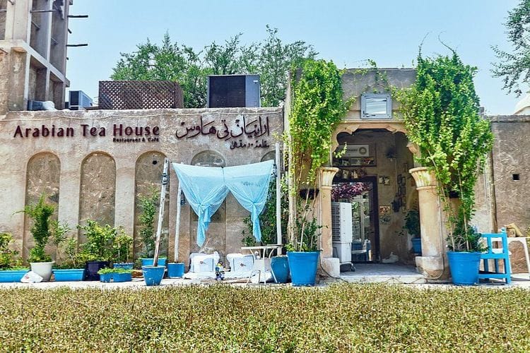 Arabian Tea House