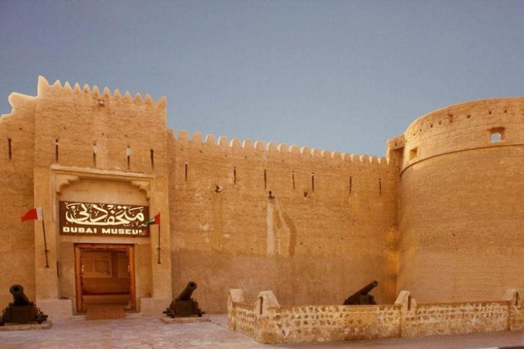 Dubai Museum inside Al Fahidi Fort
