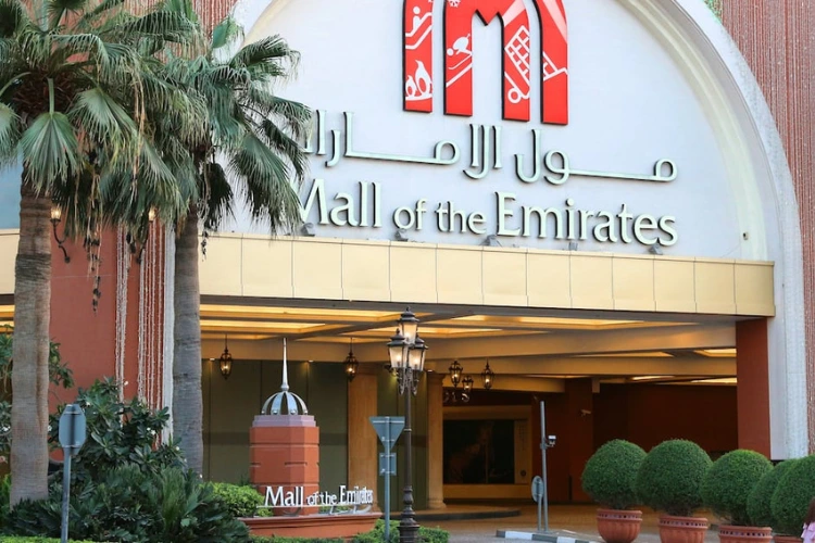Mall of the Emirates