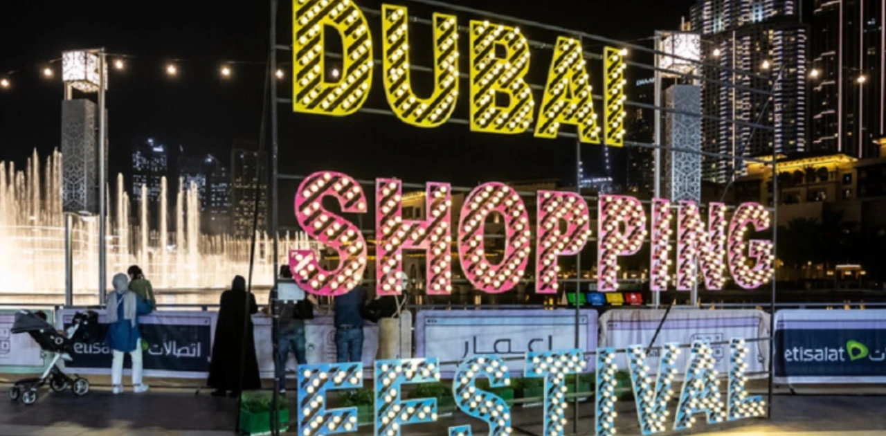 Dubai Shopping Festival