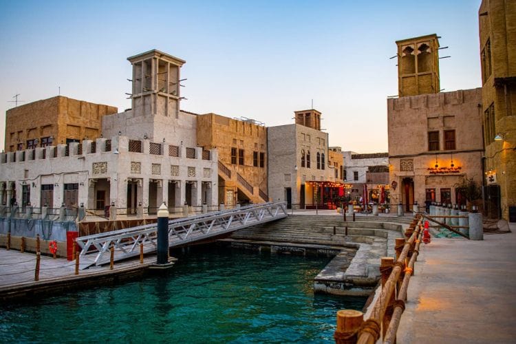 souk al bahar