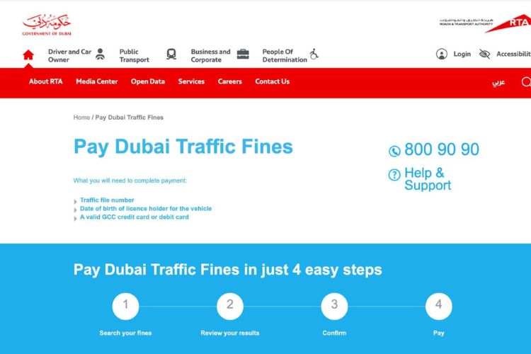 RTA website traffic fines