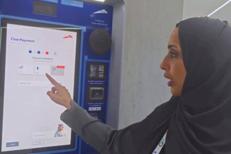 Smart Kiosks & Service Centers traffic fines dubai