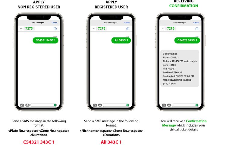 mParking (SMS Parking) dubai