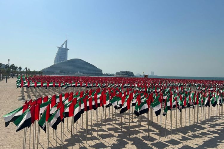 uae national day Parks, Gardens, and Outdoor Spaces