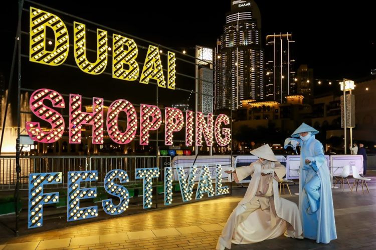 dubai shopping festival