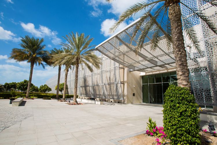 Manarat Al Saadiyat abu dhabi 