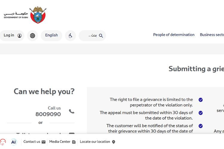 Traffic Fine in Dubai